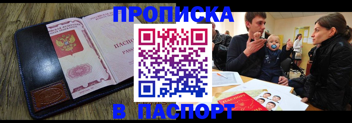 форма 3 в Дзержинске